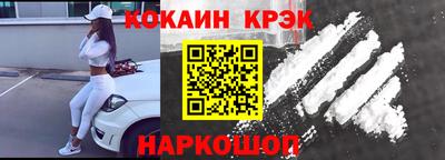 меф VHQ Среднеуральск