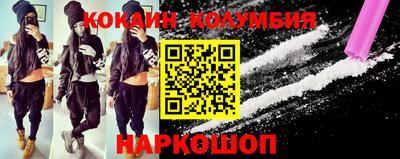 меф VHQ Среднеуральск