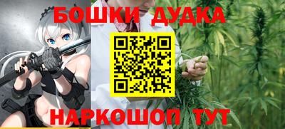 меф VHQ Среднеуральск