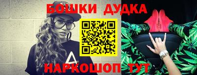 меф VHQ Среднеуральск