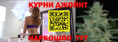 винт Ставрополь