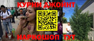 винт Ставрополь