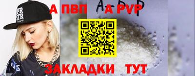 меф VHQ Среднеуральск
