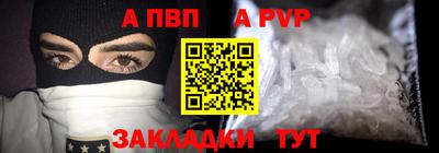 меф VHQ Среднеуральск