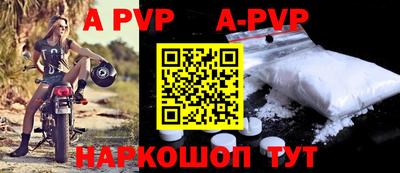 меф VHQ Среднеуральск