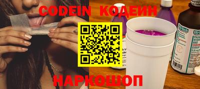 меф VHQ Среднеуральск
