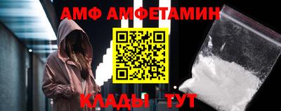 меф VHQ Среднеуральск