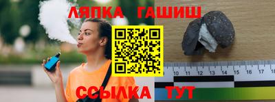 меф VHQ Среднеуральск