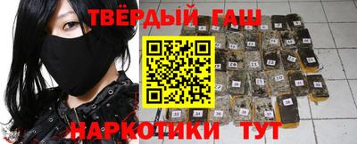 меф VHQ Среднеуральск